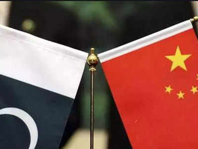 Is China's multi-billion dollar project in Pakistan facing a crisis?