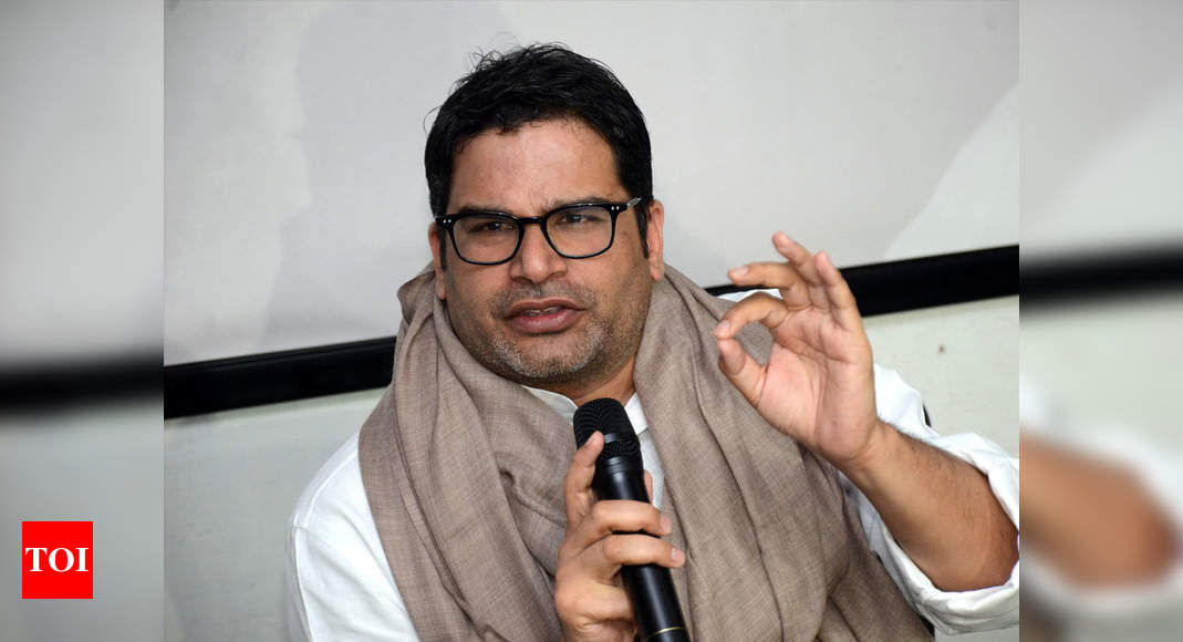 Patna: Hearing on Prashant Kishor's bail plea deferred ...