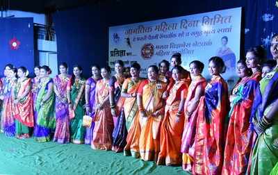 Paithani ramp walk held as a part of International Women’s Day
