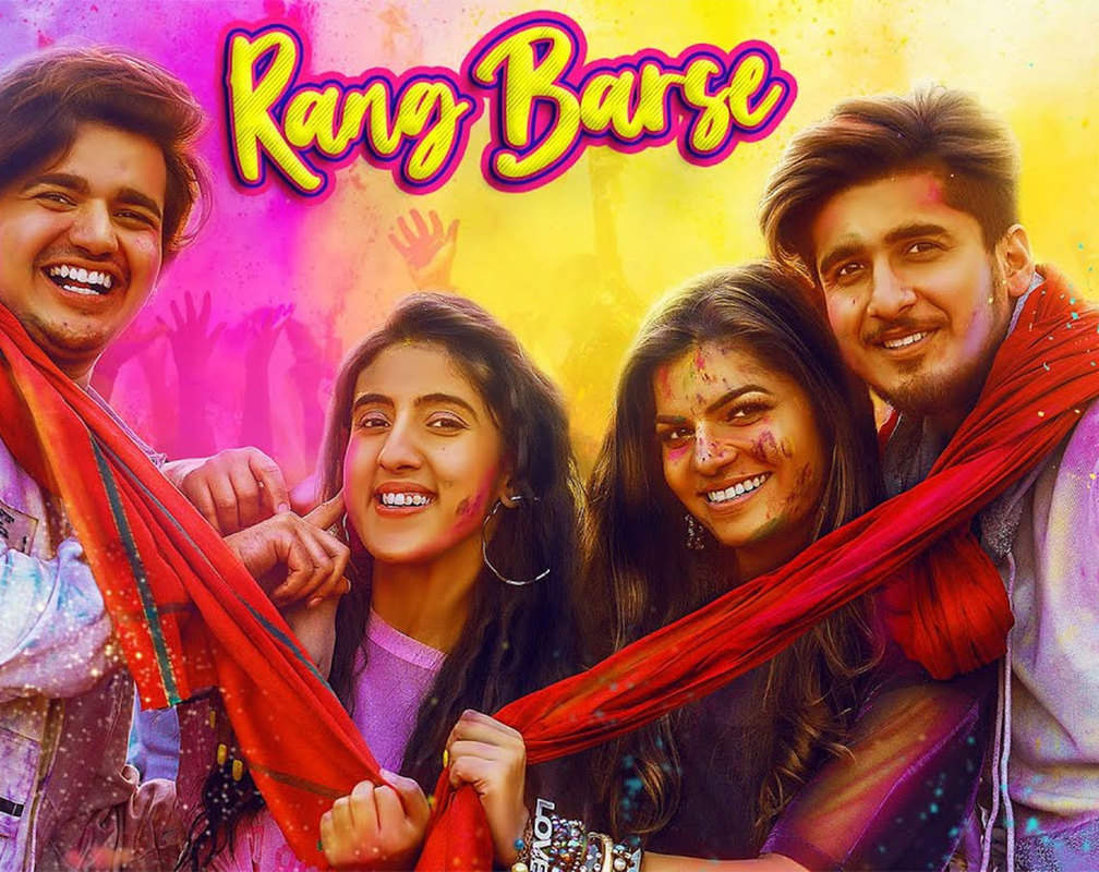 
Hindi Holi Songs 2020: Latest Hindi Song 'Rang Barse' Sung By Mamta Sharma And Shaan
