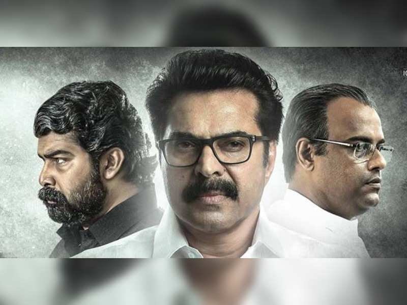 Mammootty shines as CM in One teaser  Malayalam Movie News  Times of