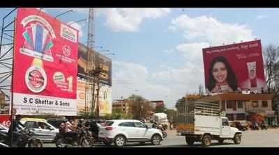HDMC launches scheme to regularise hoardings in twin cities