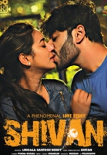 Shivan