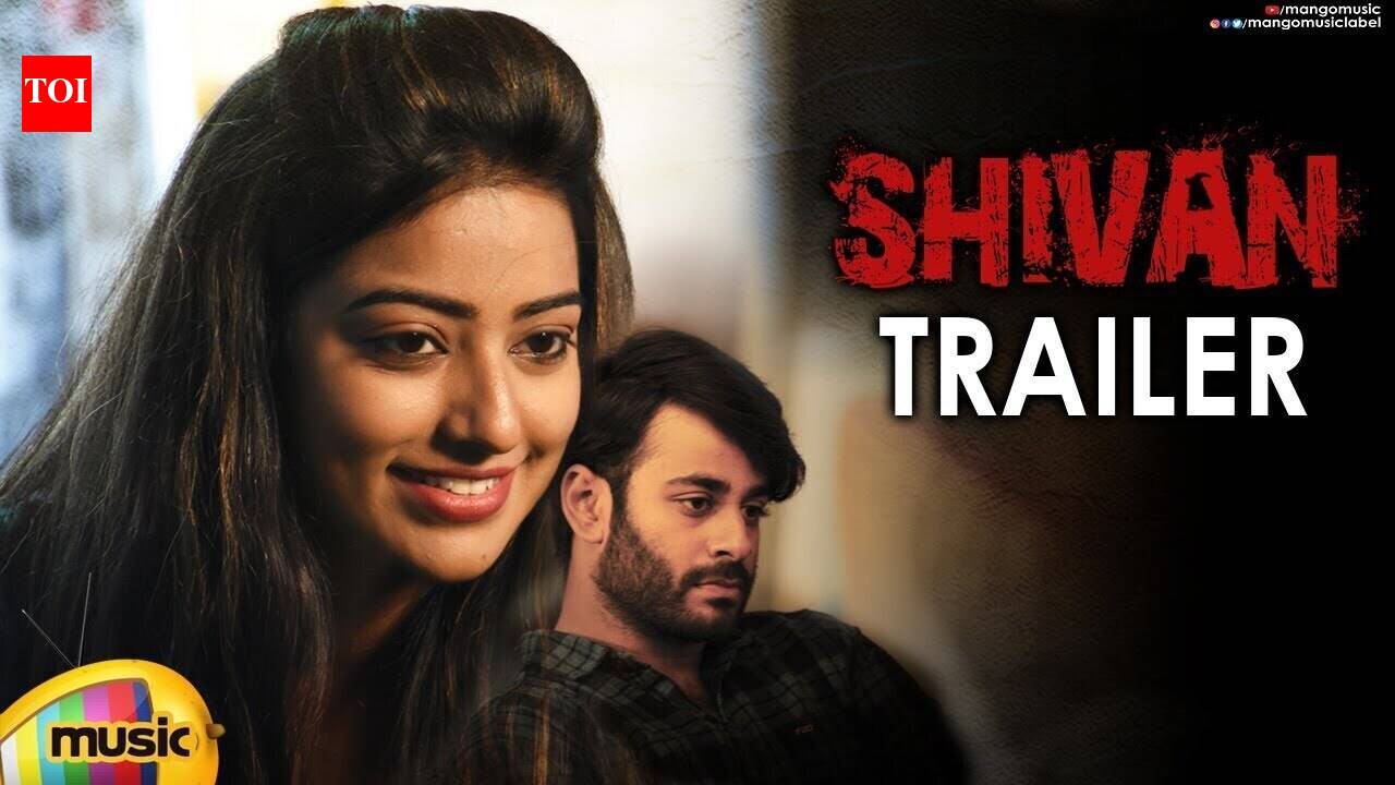 Shivan - Official Trailer