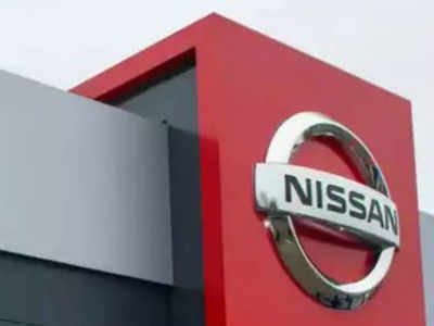 Nissan plans to pull out of venture fund with Renault