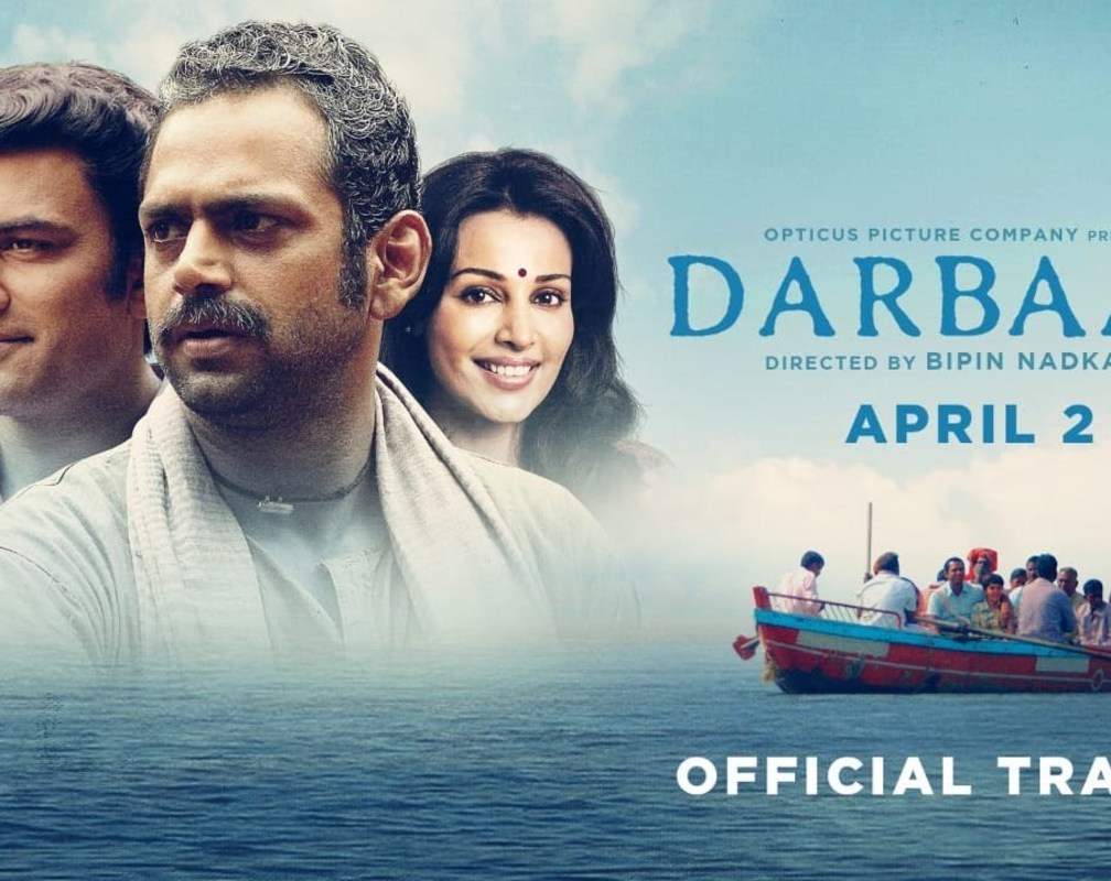 
Darbaan - Official Trailer
