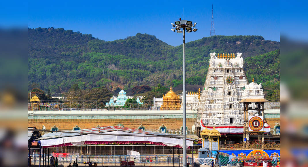 Covid 19 Tirupati Temple Issues Advisory For Nris And Foreigners Asking Them Not To Visit Times Of India Travel