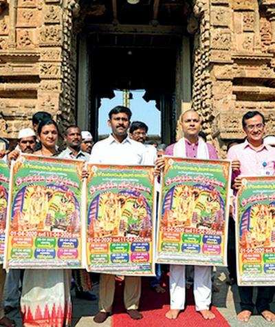Vontimitta temple set for Rama Navami | Vijayawada News - Times of India