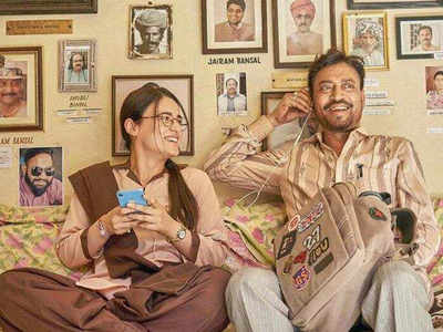 Irrfan Khan starrer 'Angrezi Medium' eyeing to repeat the success of 'Hindi  Medium' at the box office | Hindi Movie News - Times of India