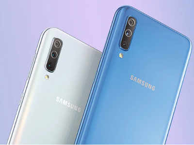 Samsung starts rolling out Android 10 update for Galaxy A70