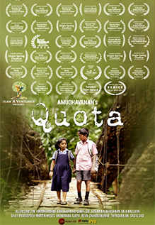 quota tamil movie review