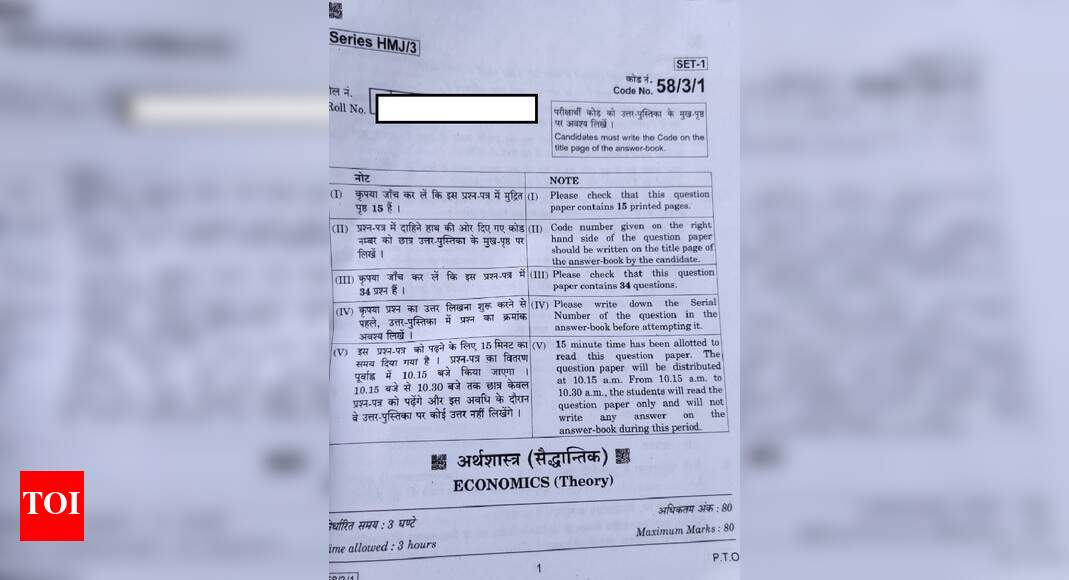 Cbse 12th Economics Question Paper 2020 Download Pdf Here Times Of India Cbse 12th Economics Question Paper 2020 Download Pdf Here Times Of India