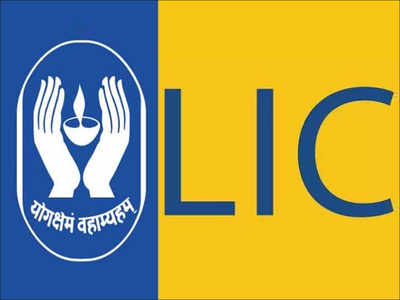 LIC AE & AAO 2020 application registration process ends today; apply @licindia.in