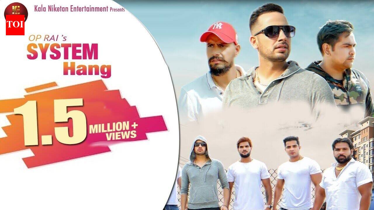 Haryanvi Song System Hang Sung By Rohit Tehlan, Pradeep Kataria, Tinku ...