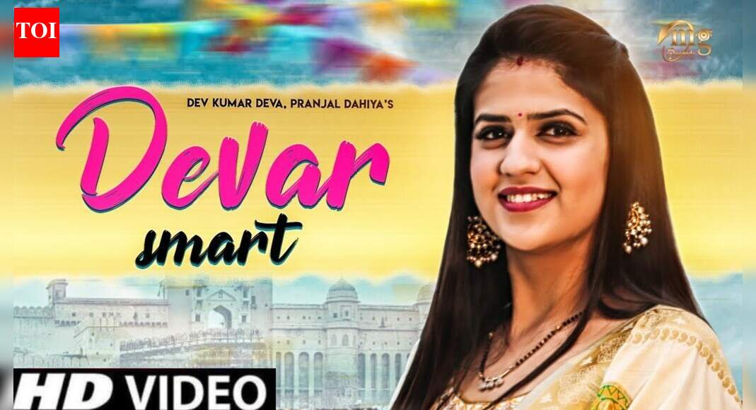 Latest Haryanvi Song 'Devar Smart' Sung By Dev Kumar Deva , Mahi TR