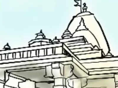 How to draw JAGANNATH TEMPLE step by step - YouTube