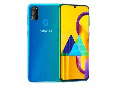 samsung m30s amazon india