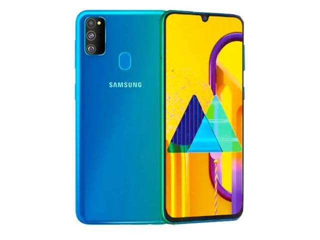 galaxy m30s price flipkart