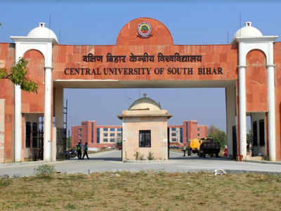 Central University of South Bihar to introduce seven new courses in academic session 2020-21
