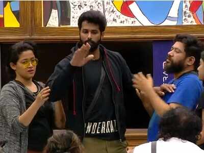 Bigg boss discount 2 full episode