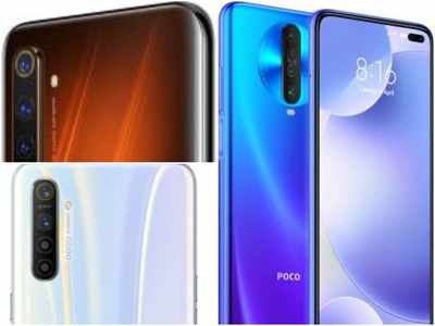 Flipkart Big Shopping Days: Offers on Poco X2, Realme 6 Pro, Redmi K20 ...