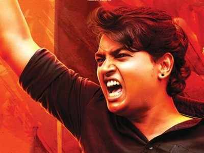 Uriyadi 2 amazon discount prime