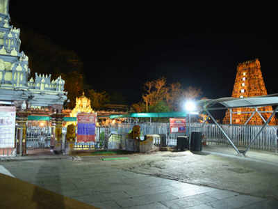 Vijayawada Durga Temple Closed Due To Covid19
