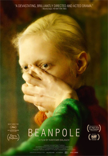Beanpole