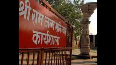 Coronavirus: Ayodhya seers cancel upcoming Ram Kot Parikrama