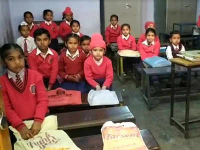Private school gets conducted exam; defy orders; DEO asked to send show cause notice