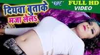 Nidhi Jha Sex Hd Video - Nidhi Jha Videos | Latest Video of Nidhi Jha | Times of India ...