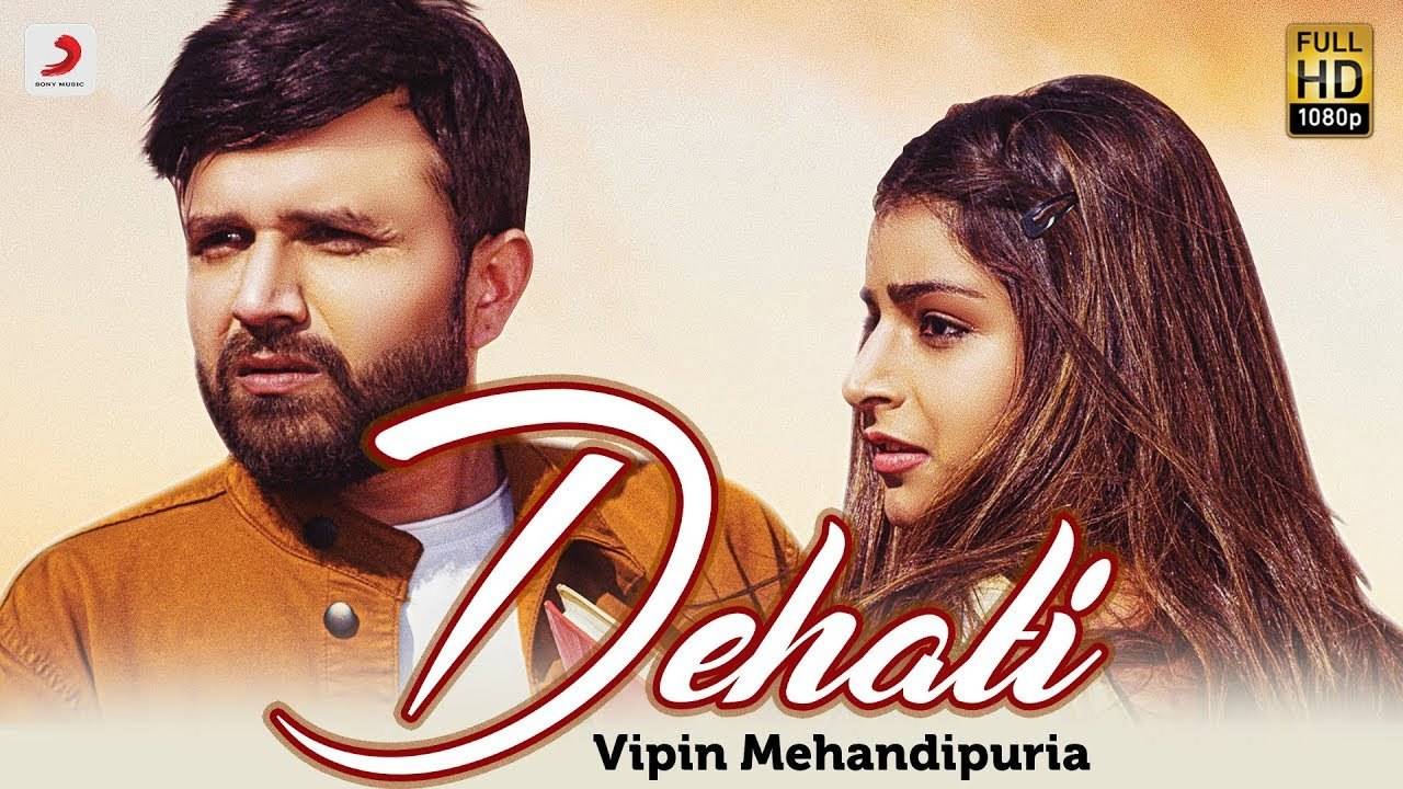 Haryanvi Song 2020 Dehati Sung By Vipin Mehendipuriya