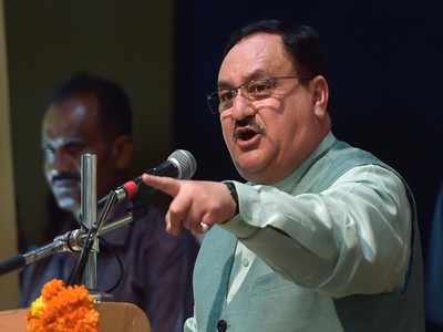 Shivraj Singh Chouhan government will work to implement promises made in BJP manifesto: J P Nadda