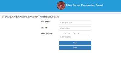 How to check Bihar Board class 12th result 2020?