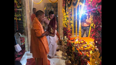 Ram Lalla shifted to an alternate temple in presence of UP CM Yogi Adityanath