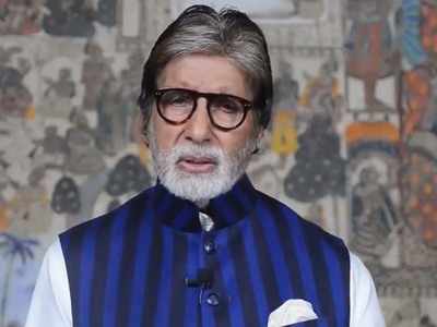 Combating COVID-19: Don't defecate in open, practice social distancing, wash your hands, says Amitabh Bachchan