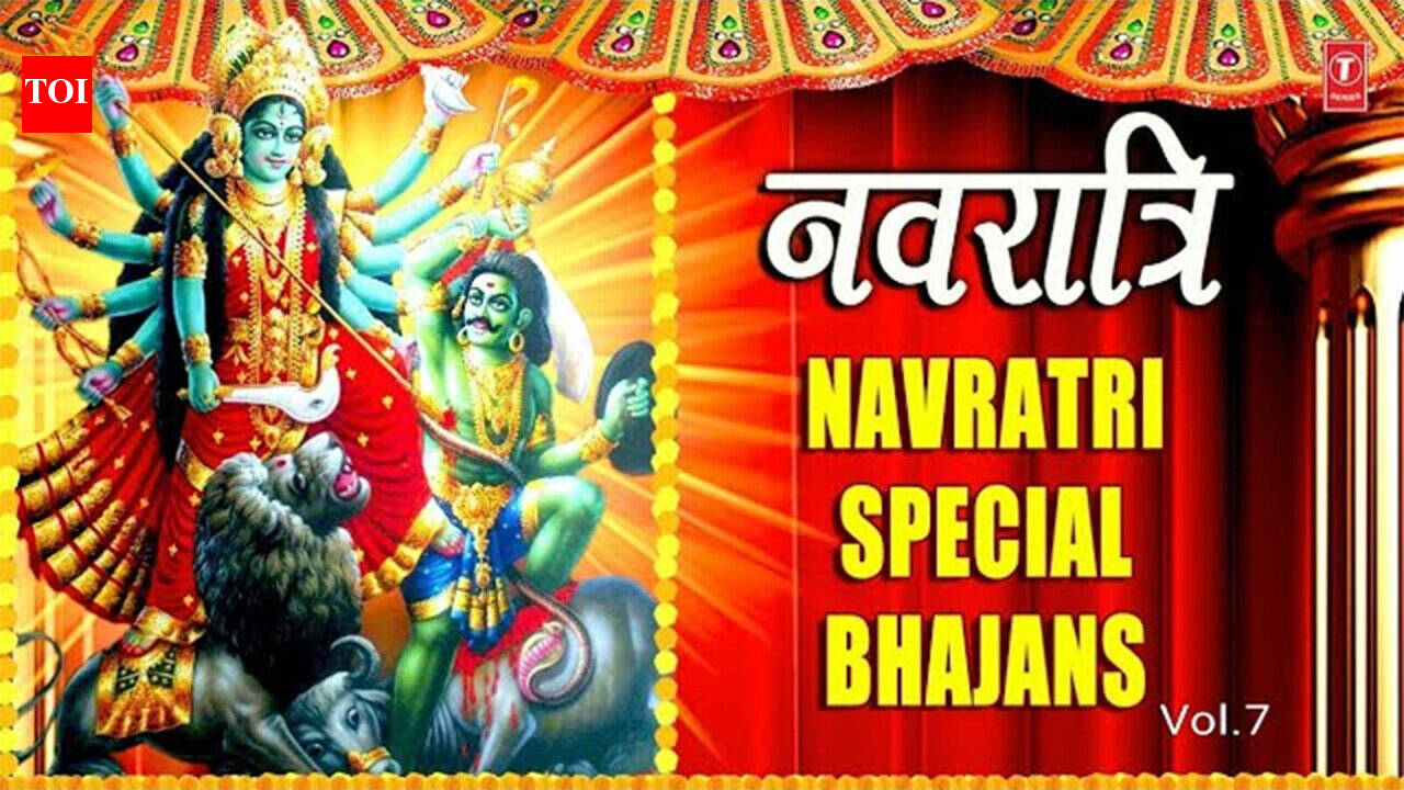 Watch नवरात्री Special Hindi Devi Bhajan, Navratri Song and Aarti Video ...