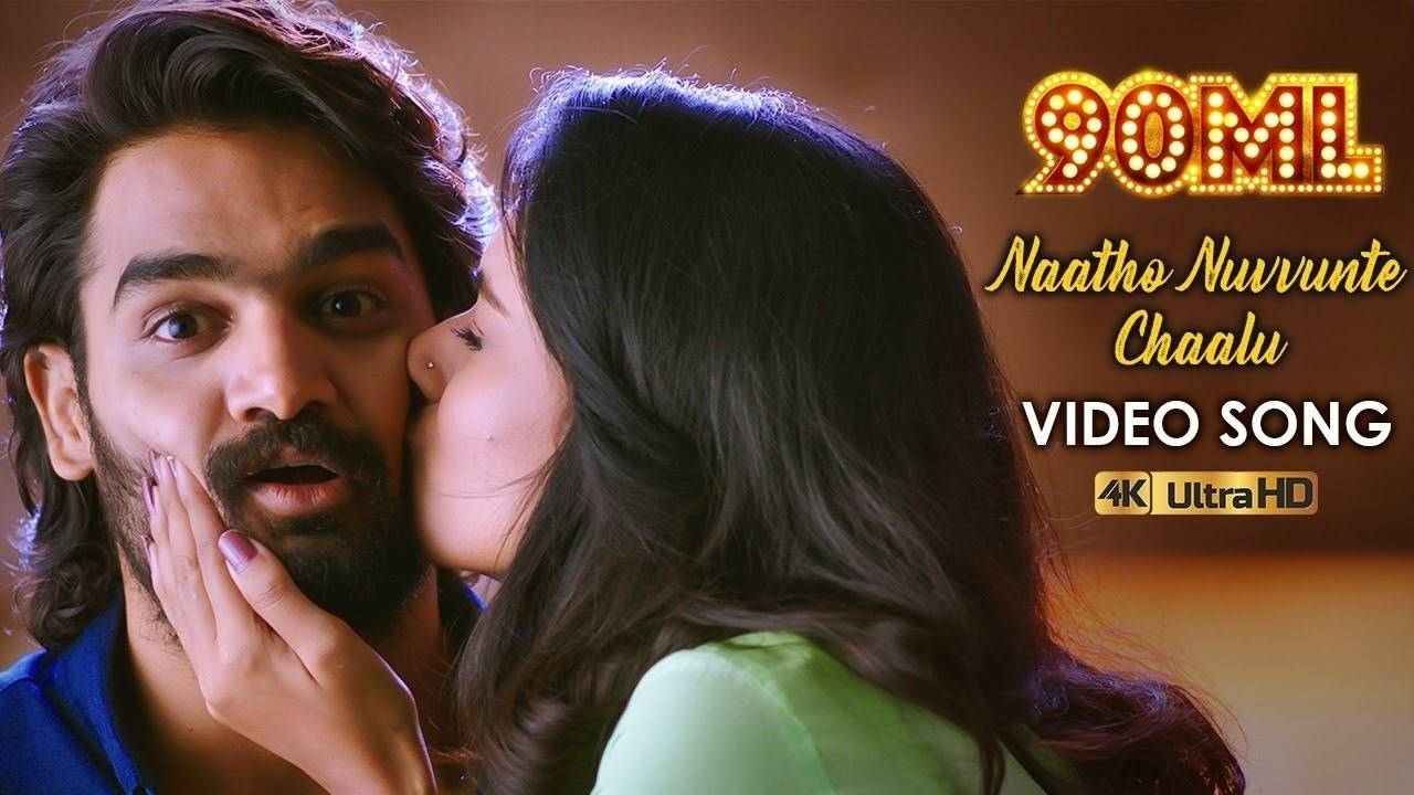 Latest Telugu Song Naatho Nuvvunte Chaalu Sung By Adnan Sami