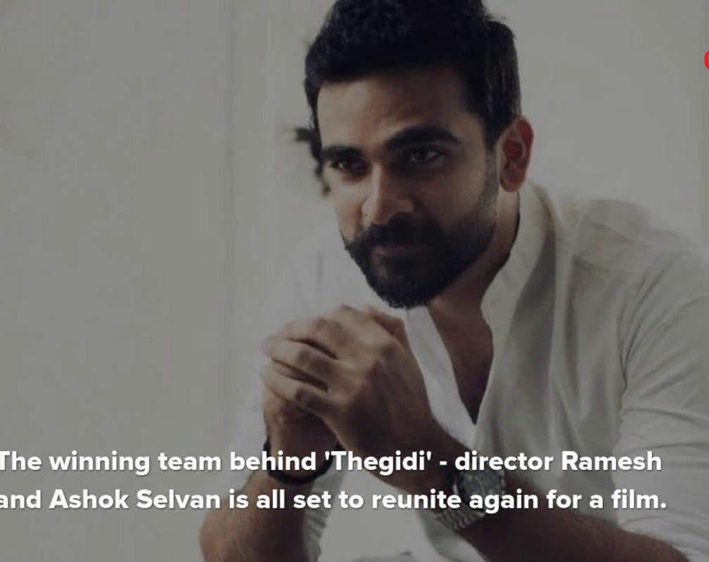 
Ashok Selvan to join Thegidi director, again!
