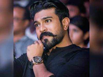 Ram Charan's fans make a special song on his birthday