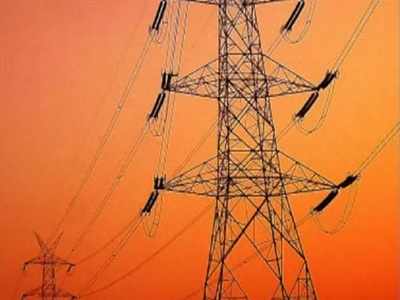 Ministry of power to allow state discoms to defer the repayment of debts and interests for 3 months