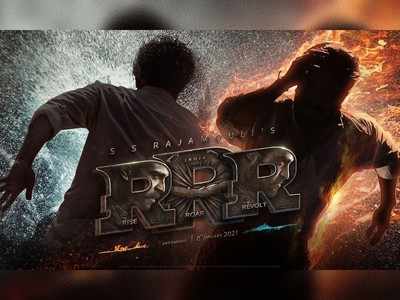 We debated a lot before releasing the motion poster of RRR: SS Rajamouli