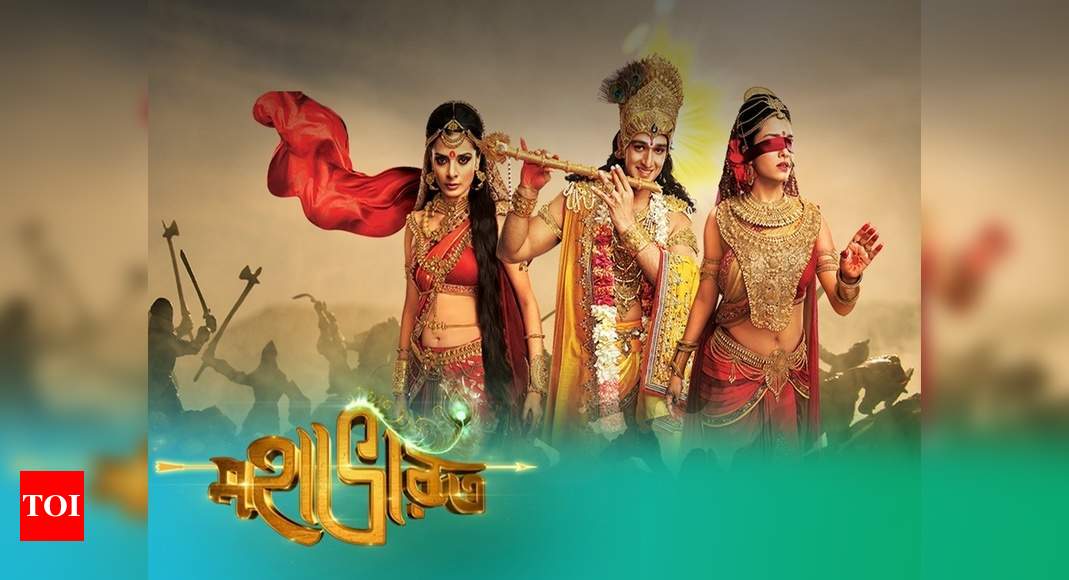 Mahabharat to be aired during lockdown phase Times of India