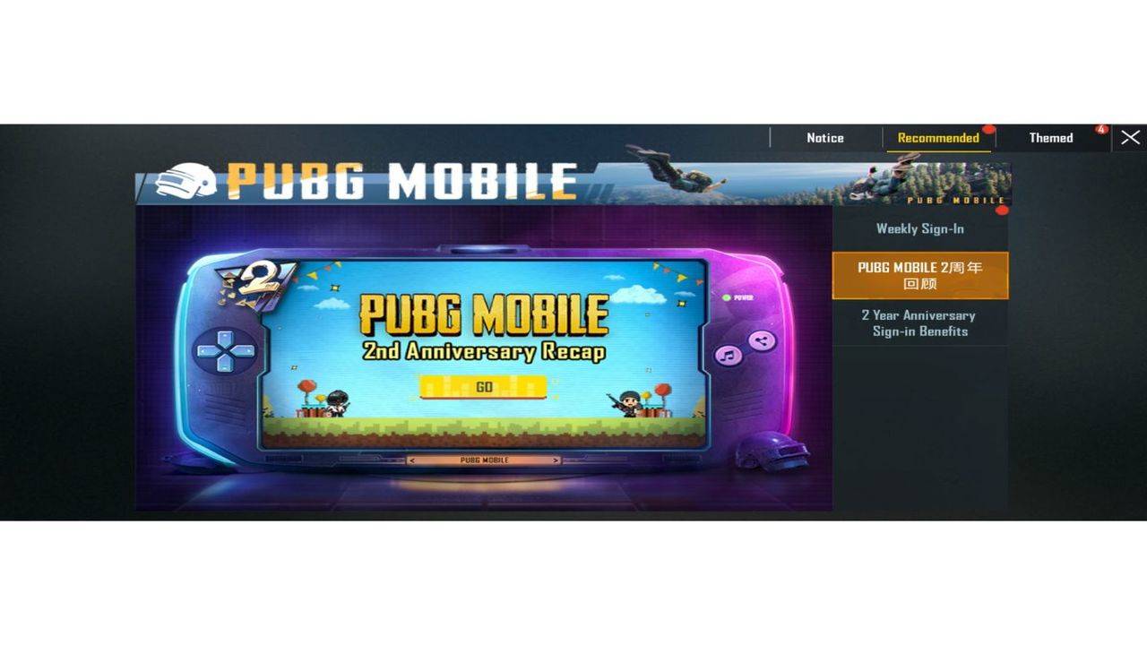 How To add Game Title in  description, pubg mobile link description