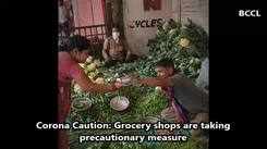 Corona Caution: Grocery shops are taking precautionary measure