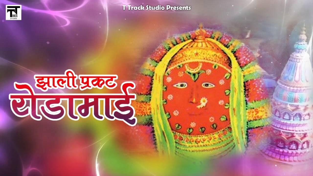 Sharad Navratri festival of Ambabai Devi begins