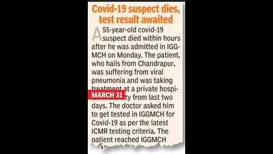 Suspected deceased was not Covid-19 patient