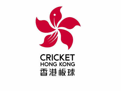 Cricket Hong Kong suspends league cricket due to COVID-19
