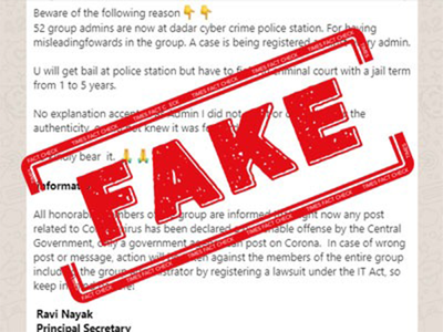 FAKE ALERT: No, WhatsApp group admins were not detained for Covid-19 fake news