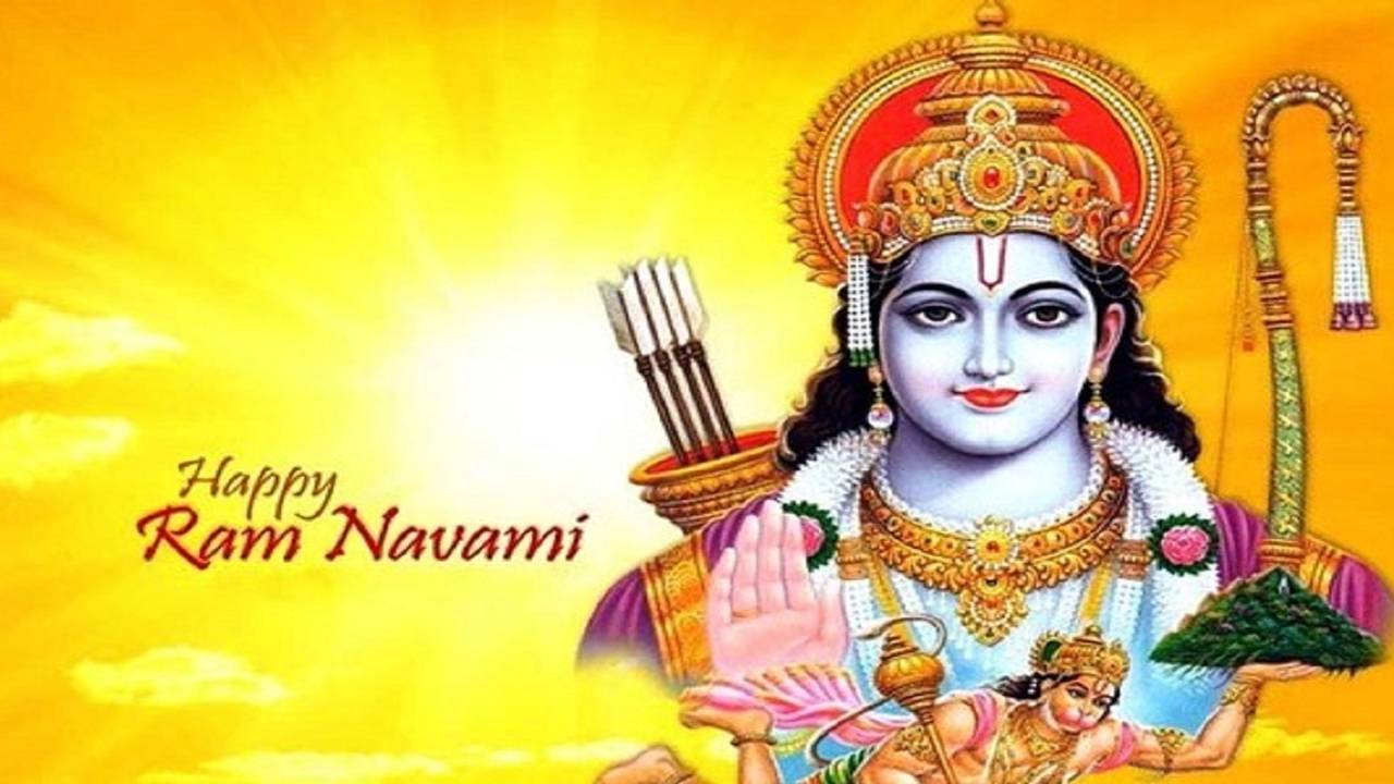 Ram navami deals 2020 start date